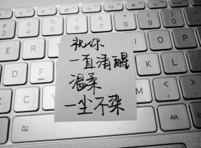 歌曲分享：归宿