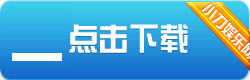 索马里WPE封包外挂制作教程