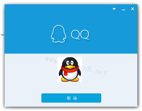 qq在线登录官网（在线登录官网入口查察

消息）〔qq在线登录平台登录入口〕
