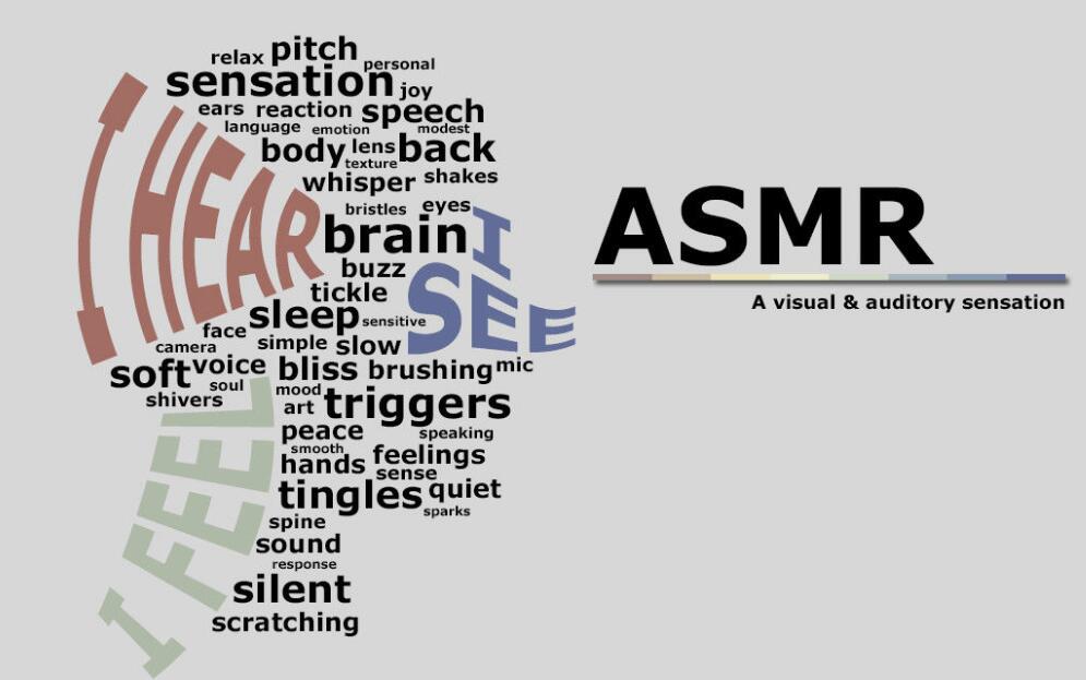 最近很火的ASMR舔耳福利音乐