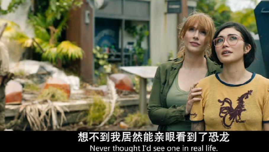 侏罗纪世界2-超清在线-玩机家园资源网