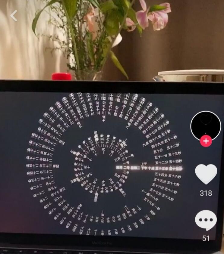微爱次元社：www.i0c0i.com