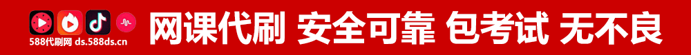 老李收录网