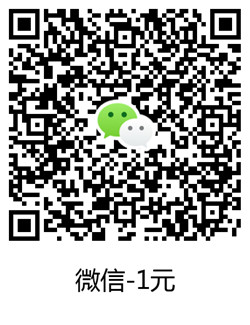 图片[5]|【6-1】最新福利|网赚|线报集合|无作为