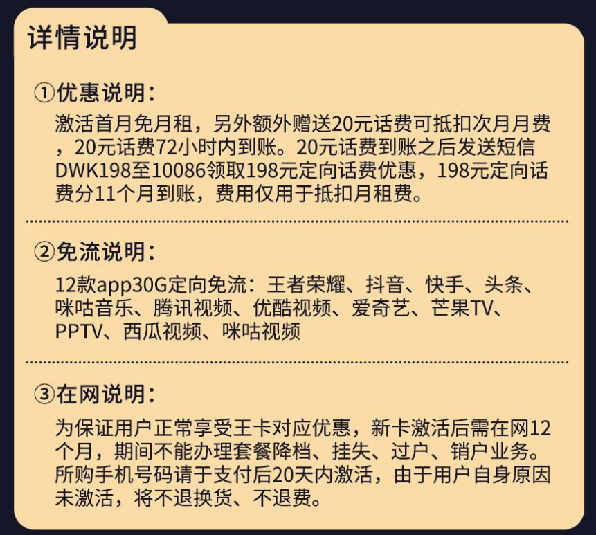 请输入图片描述 请输入图片描述