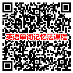 图片[23]|每日福利|网赚|线报集合|无作为