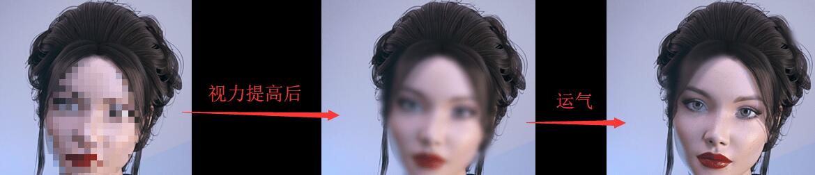 （PC软件）去视频马赛克 Javplayer-玩机家园资源网