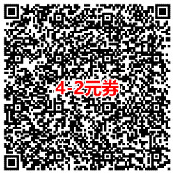 图片[7]|每日福利|网赚|线报集合|无作为