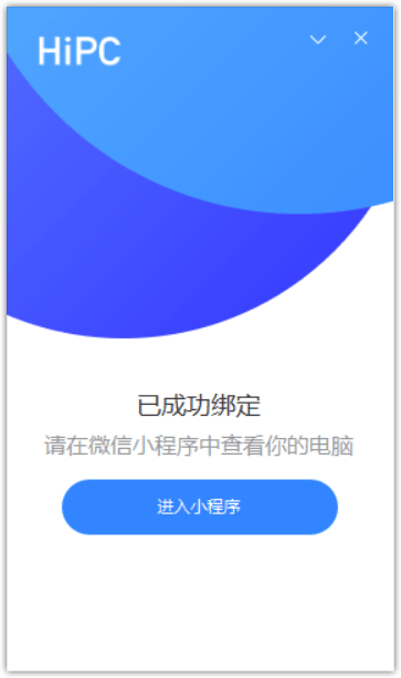 请输入图片描述