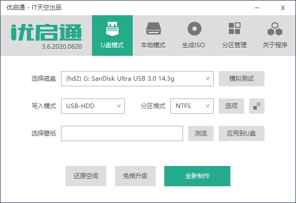 请输入图片描述