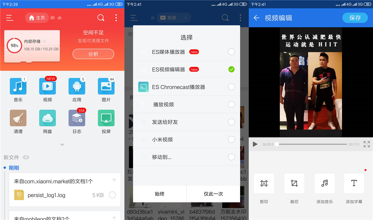 请输入图片描述