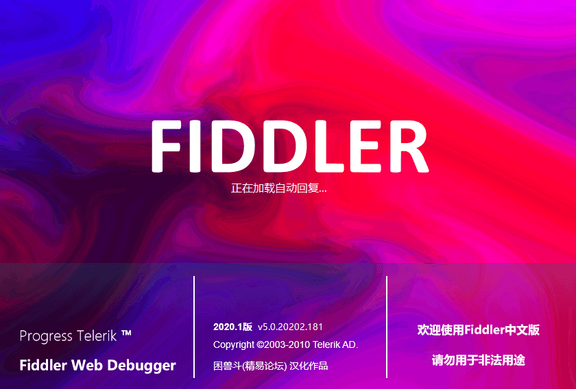 请输入图片描述