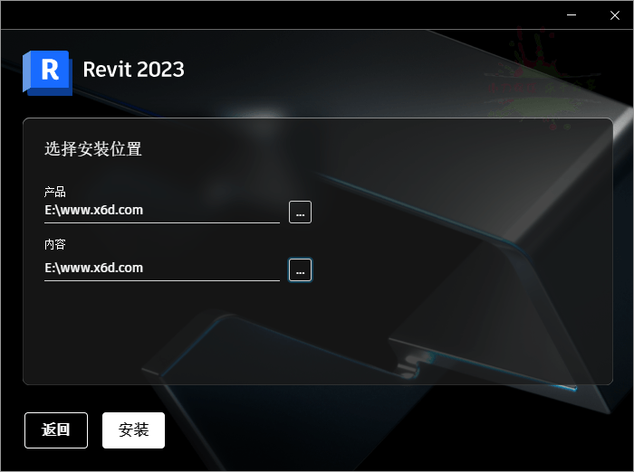 Autodesk&#32;Revit&#32;2023.1.1.1中文特别版