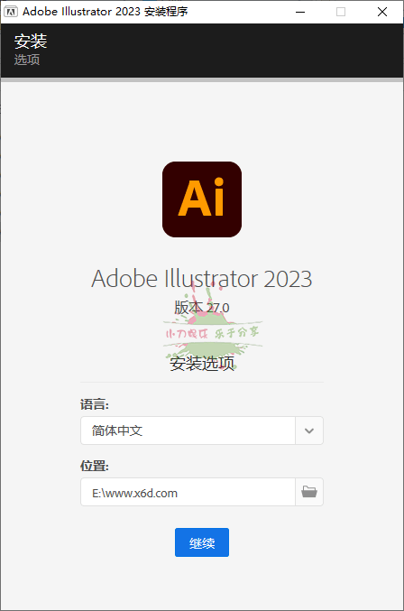 Adobe&#32;Illustrator&#32;2023&#32;27.7.0.421特别版