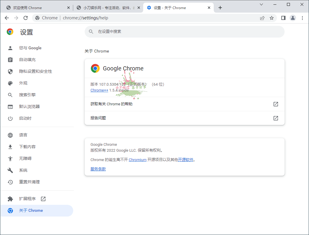 Google&#32;Chrome&#32;v111.0.5563.147增强版
