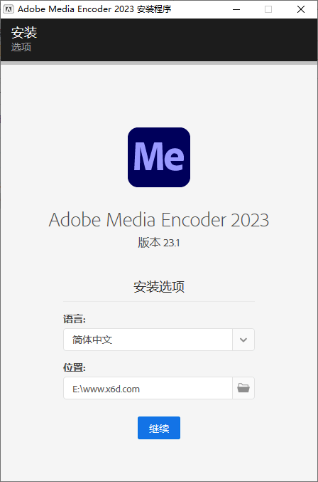 Adobe&#32;Media&#32;Encoder&#32;2023&#32;v23.2.1