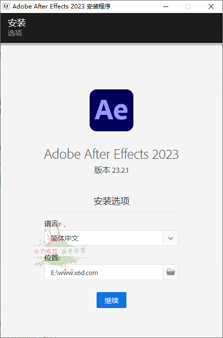 Adobe&#32;After&#32;Effects&#32;2023&#32;23.2.1
