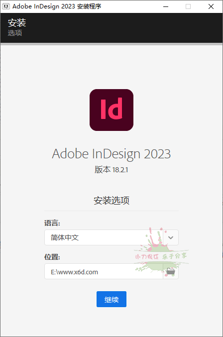 Adobe&#32;InDesign&#32;2023&#32;v18.2.1.455特别版