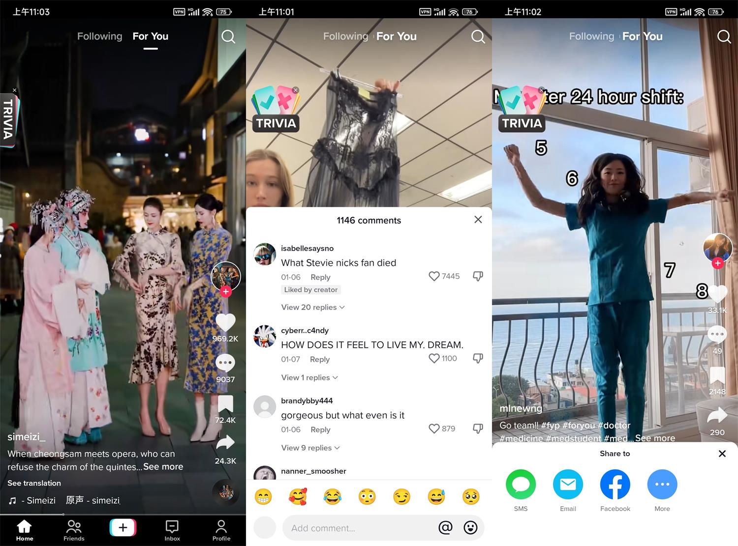 安卓TikTok&#32;v28.9.3抖音海外版