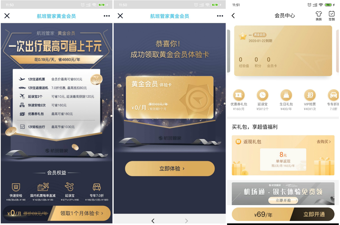 1577262360201816.png QQ图片20191225162538.png