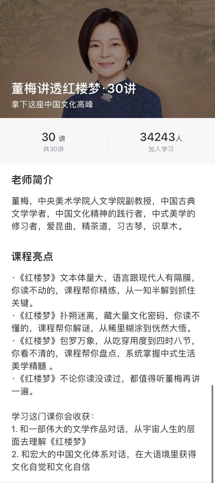 1577273357426493.jpg 1.jpg