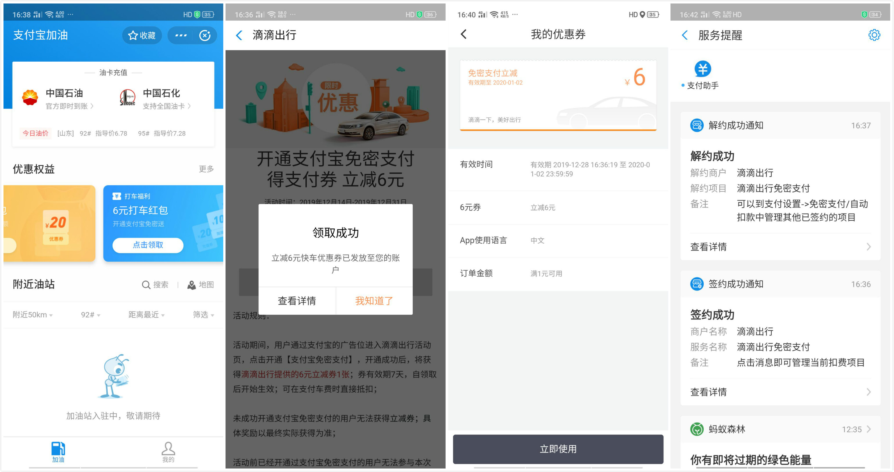 1577522700803804.jpg 未命名_meitu_0.jpg