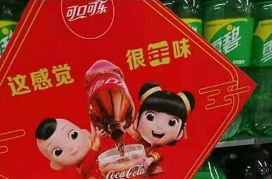 1577595014303485.png QQ图片20191229122856.png