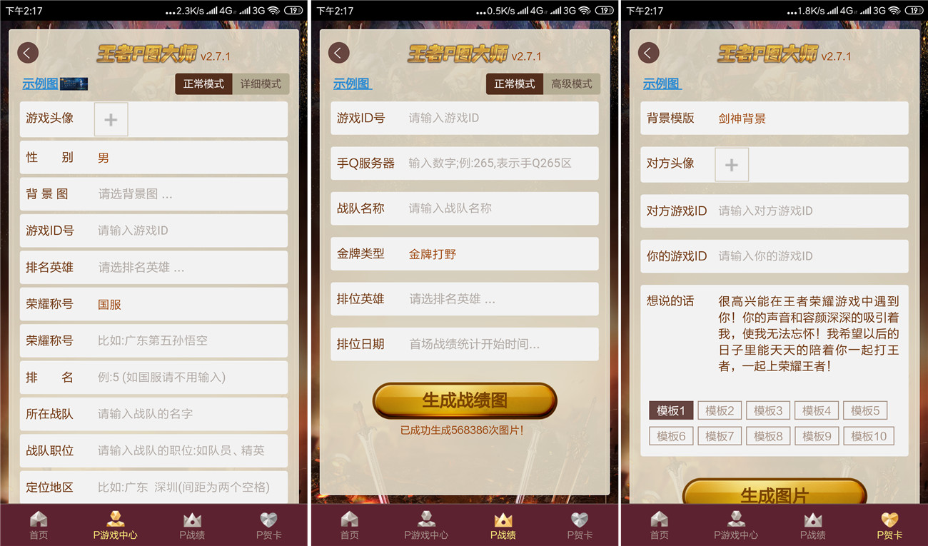 1577600448835117.jpg 1.jpg