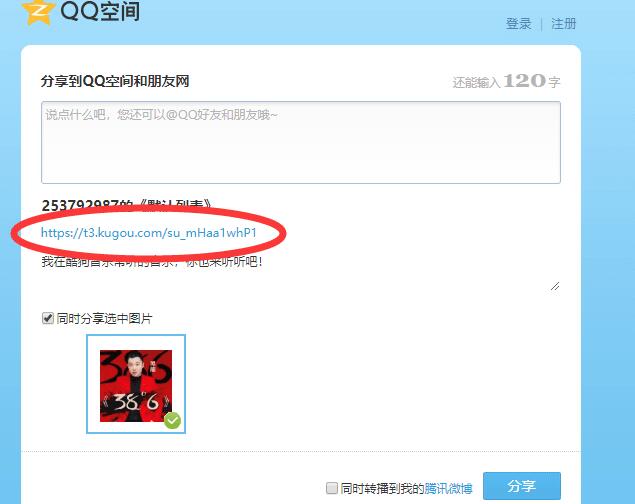 1578366096408921.jpg QQ截图20200107110218.jpg