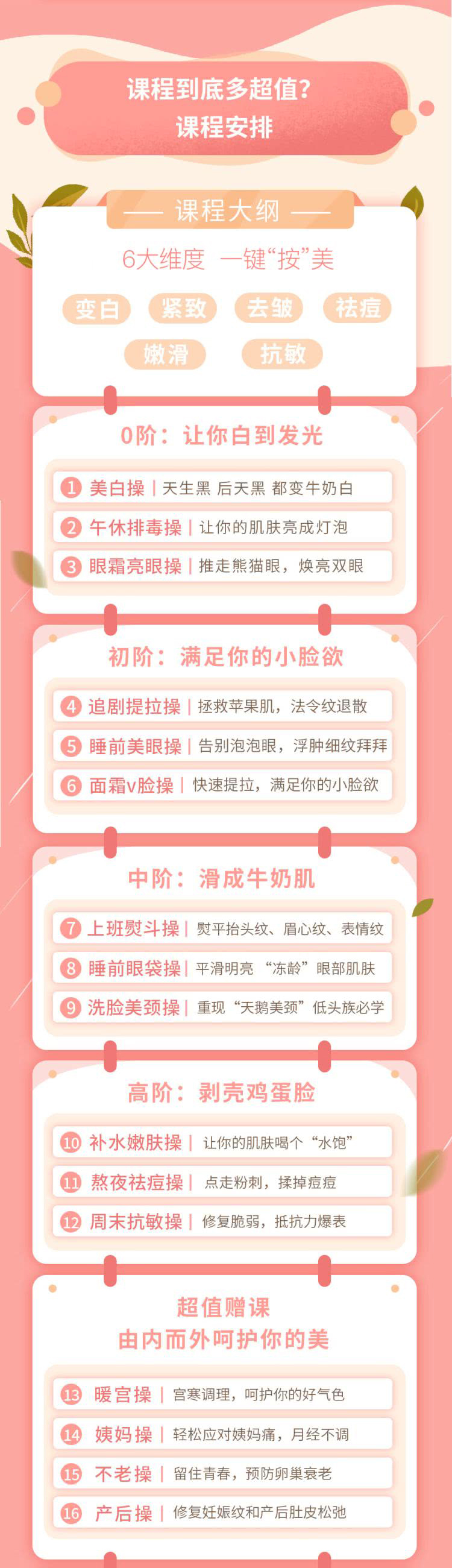 1578414967555848.jpg 123.jpg