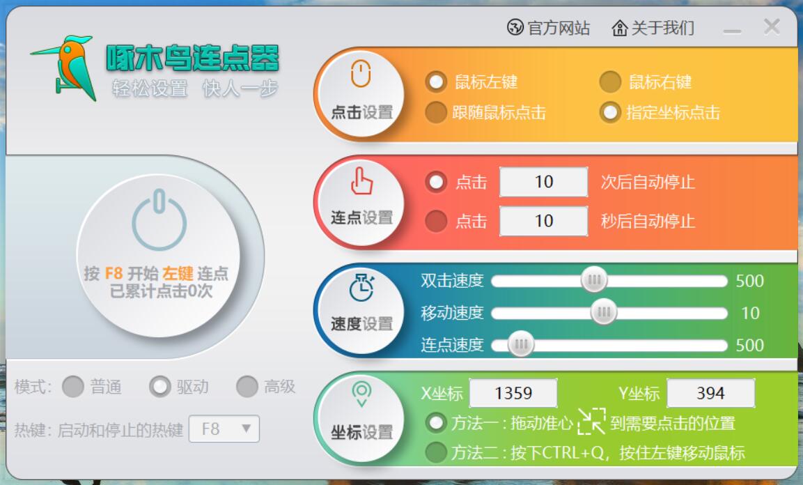 1578542663870460.jpg QQ截图20200109120445.jpg