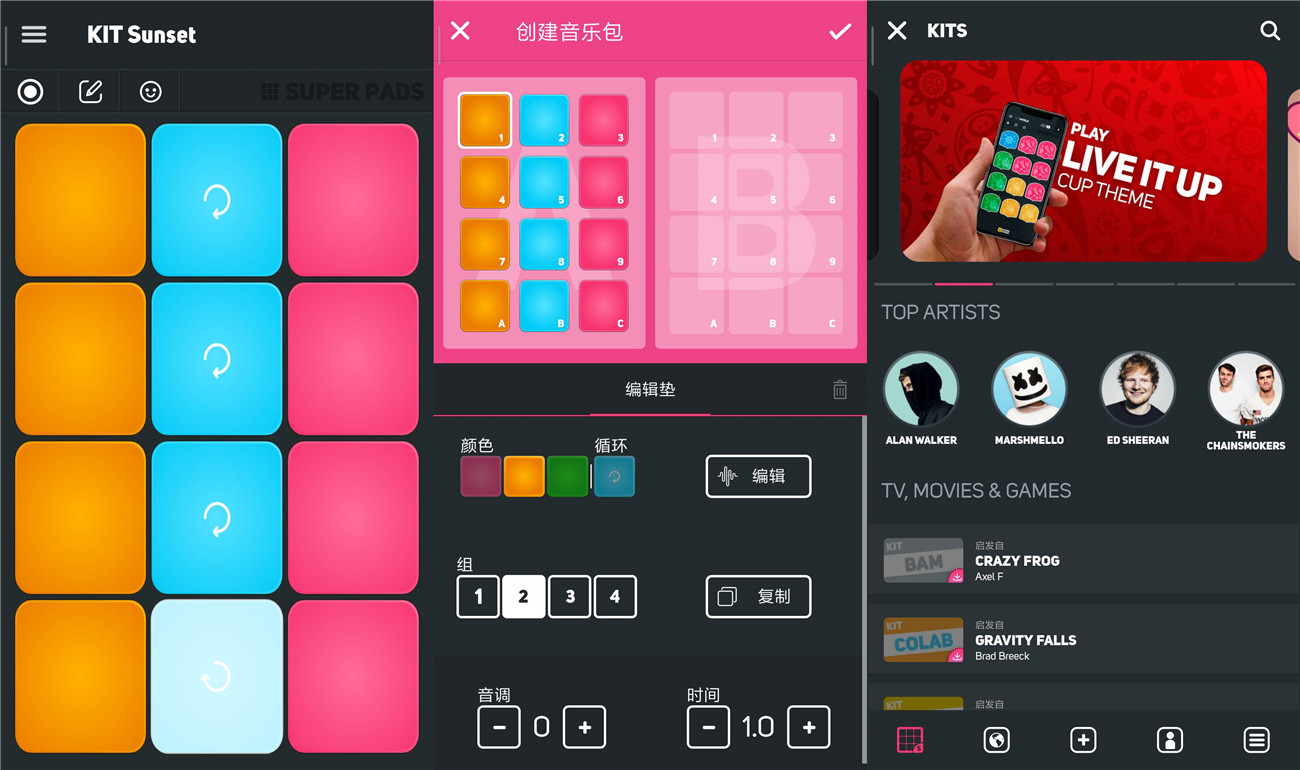 1578817821765502.jpg 20200112162932_副本.jpg