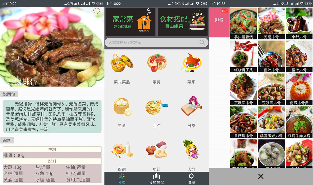 1579141596145182.jpg 20200116102521_副本.jpg