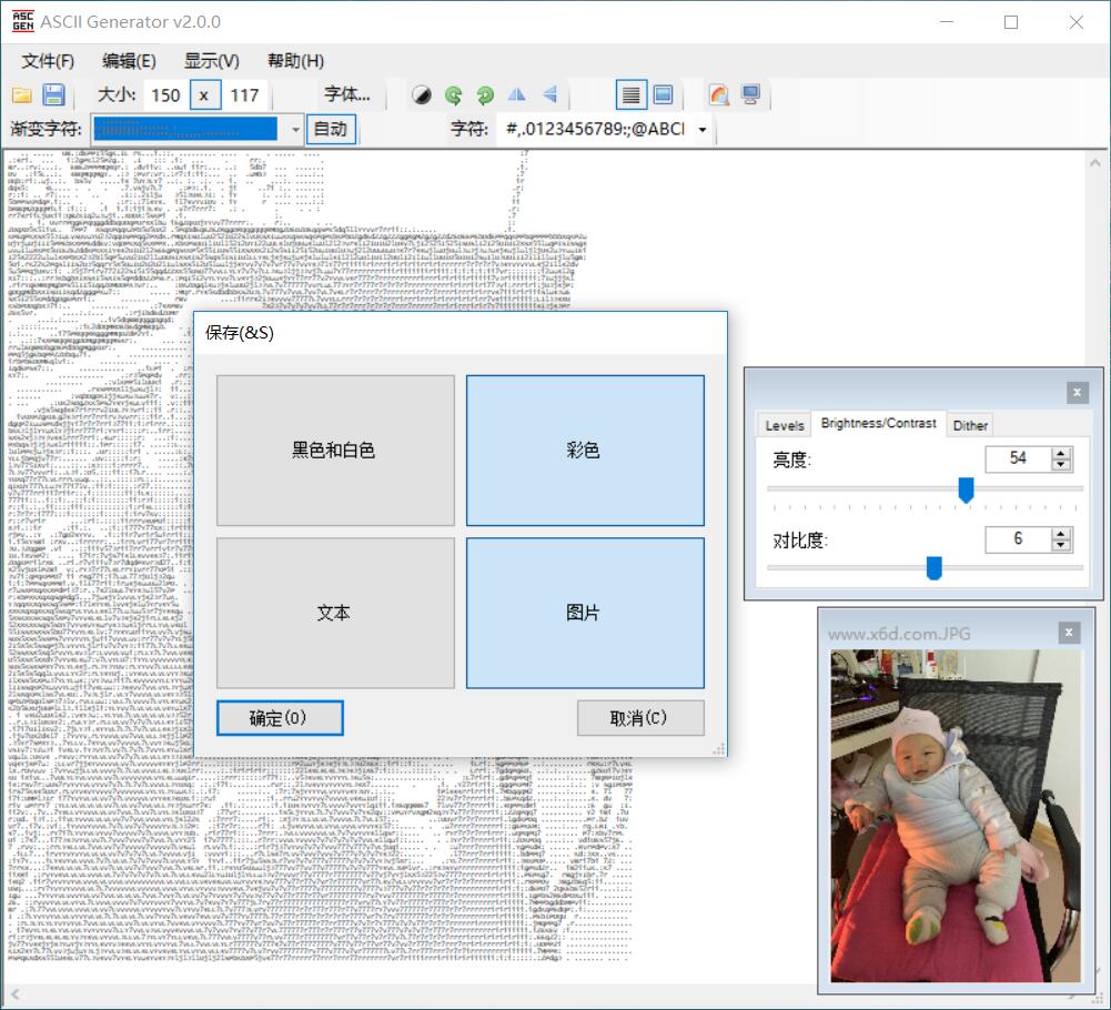 1579670540887940.jpg 2.jpg