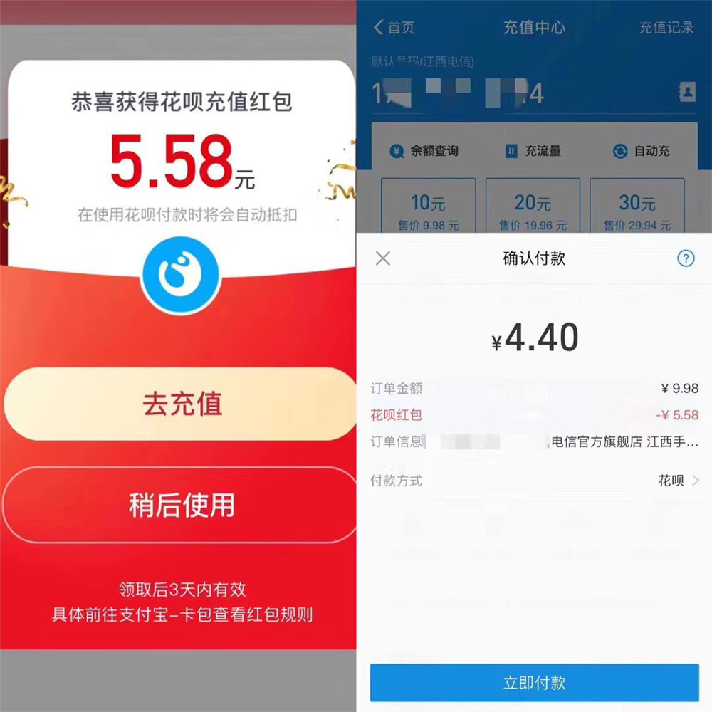 1580114953292439.jpg 微信图片_20200127165125_副本.jpg