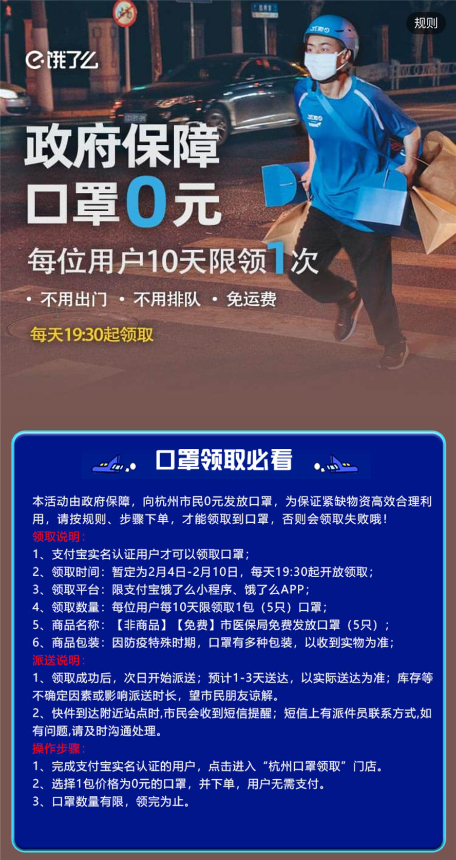 1580804526273897.jpg IMG_7725_副本.jpg