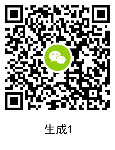 1580982106774510.png 1580982106774510.png