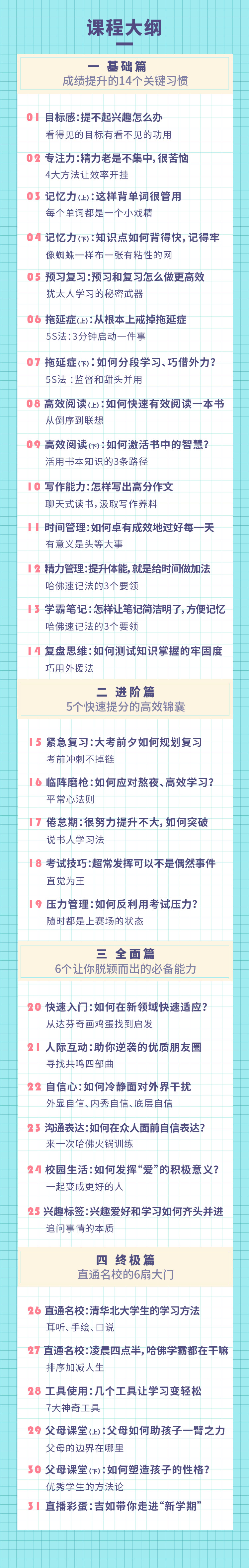 1581247563922087.jpg 1.jpg