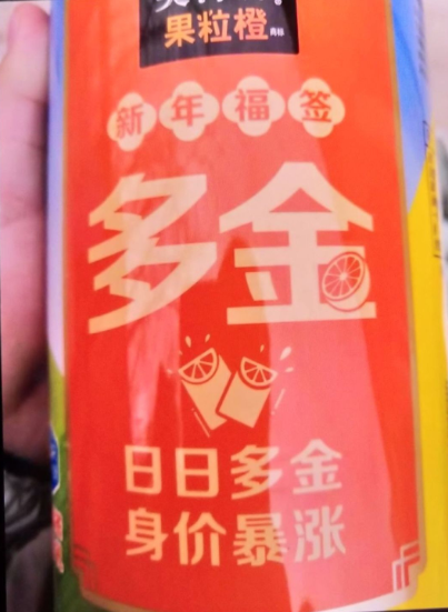 1581479715456336.png QQ图片20200212104639.png