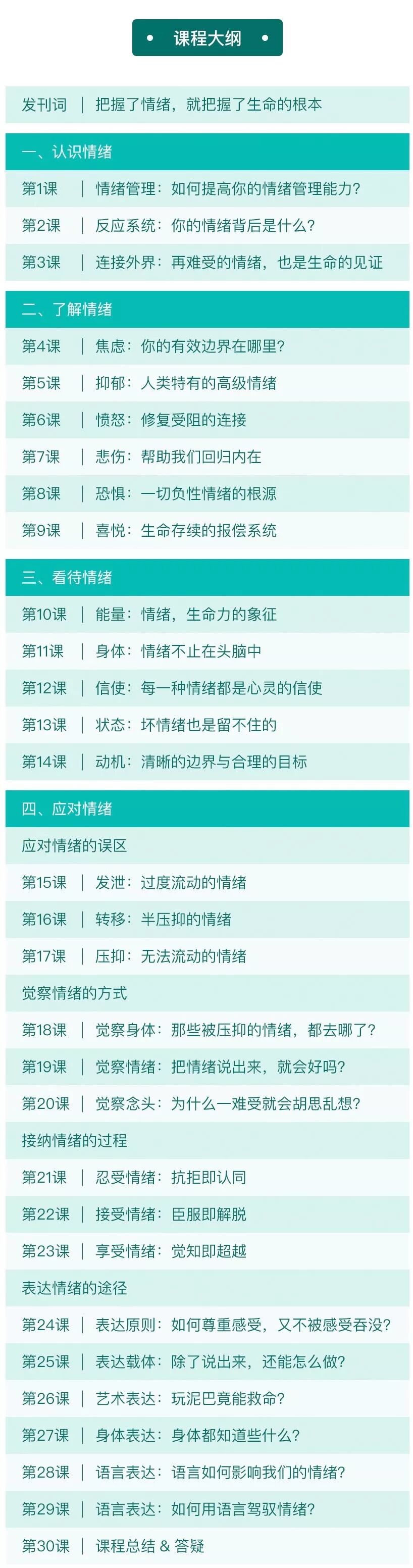 1581562709912885.jpg QQ图片20200213110107.jpg