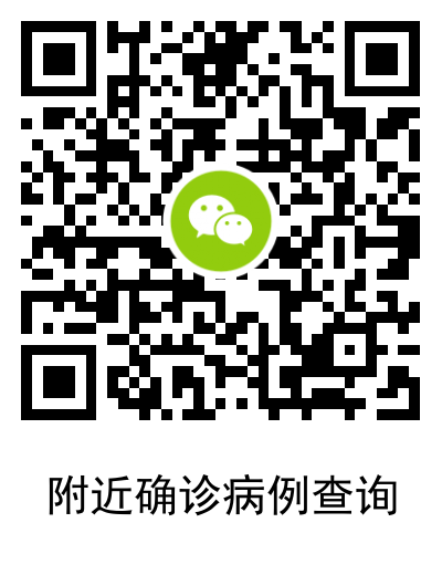 1581592405693393.png 1581592405693393.png