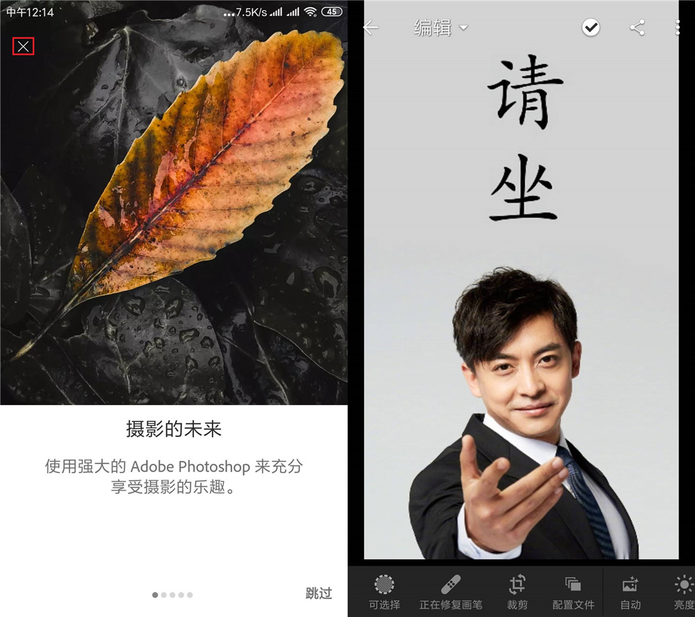 1581741429309701.jpg 20200215124025_副本.jpg