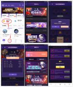 Hello语音领3~7天DNF黑钻