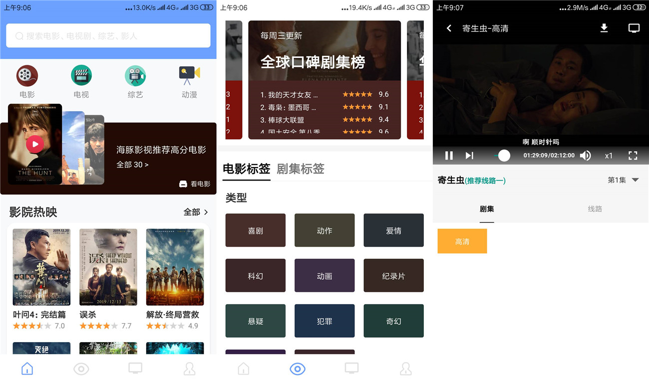 1582334194962851.jpg 20200222091936_副本.jpg