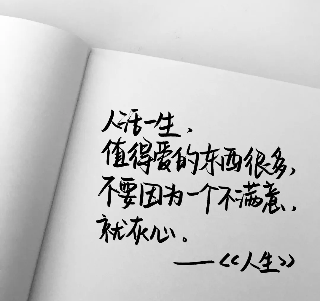 1582464024318903.png 1d4f92c2fc34b7a8fa3cb5072da333bf.png