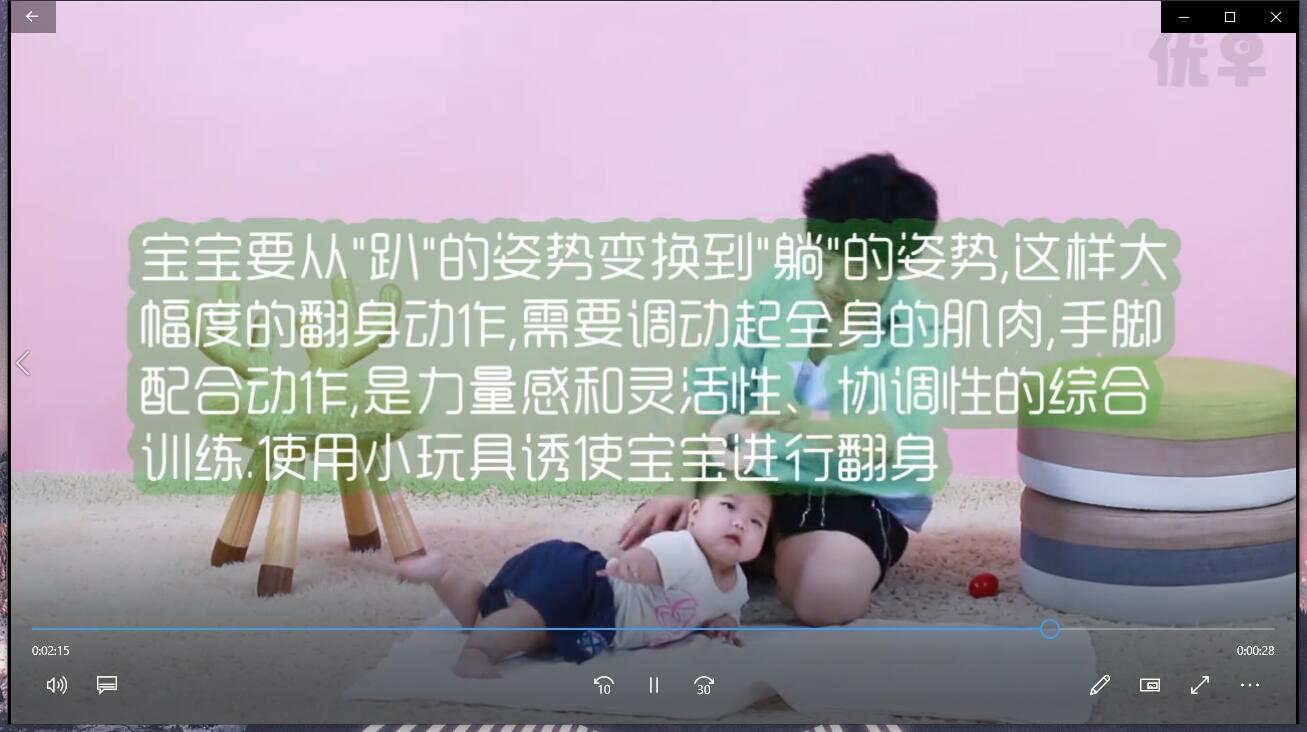 1582691106119808.jpg QQ截图20200226122939.jpg