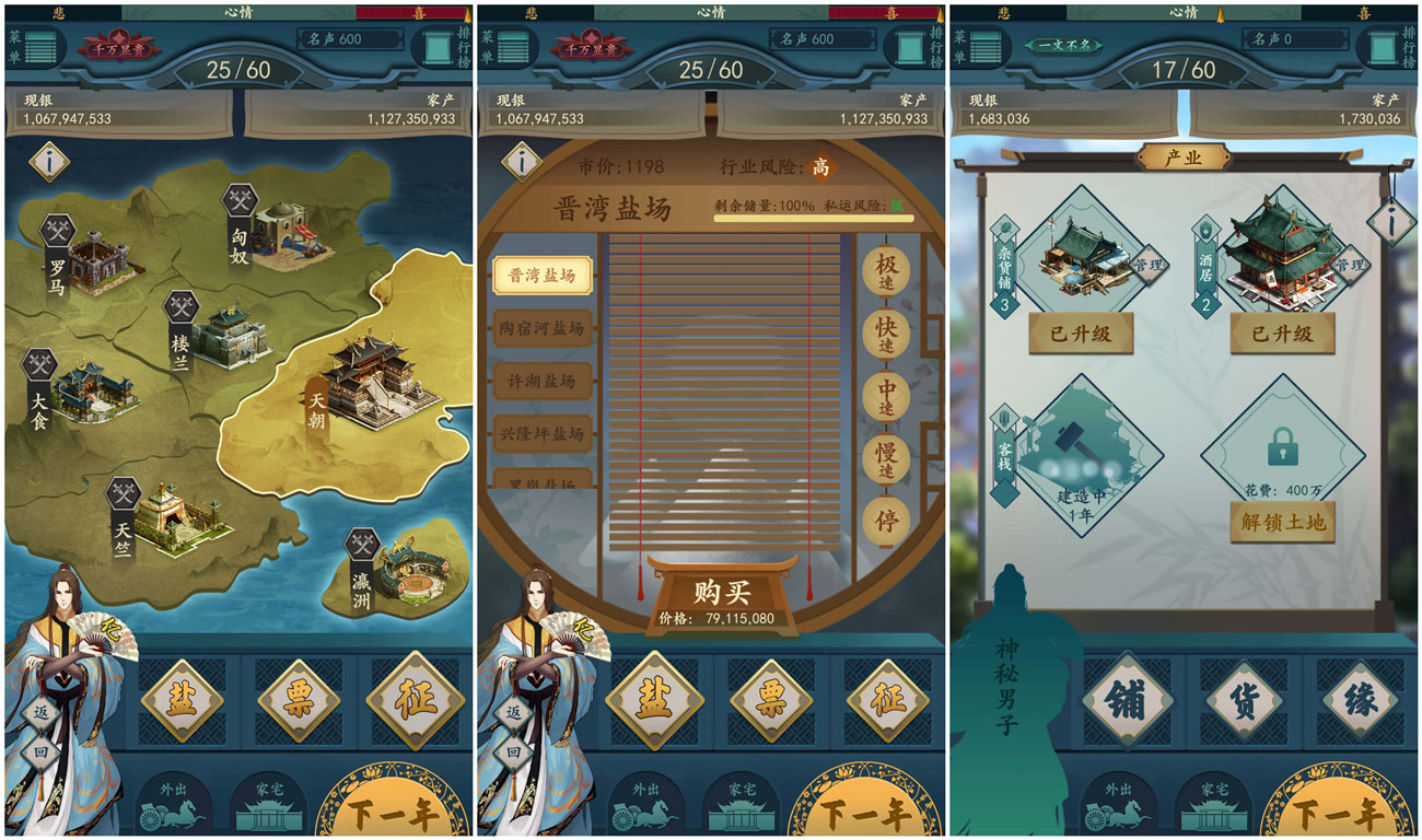 1582853088699740.jpg 1.jpg