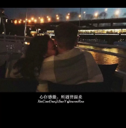 歌曲分享：TimeMan