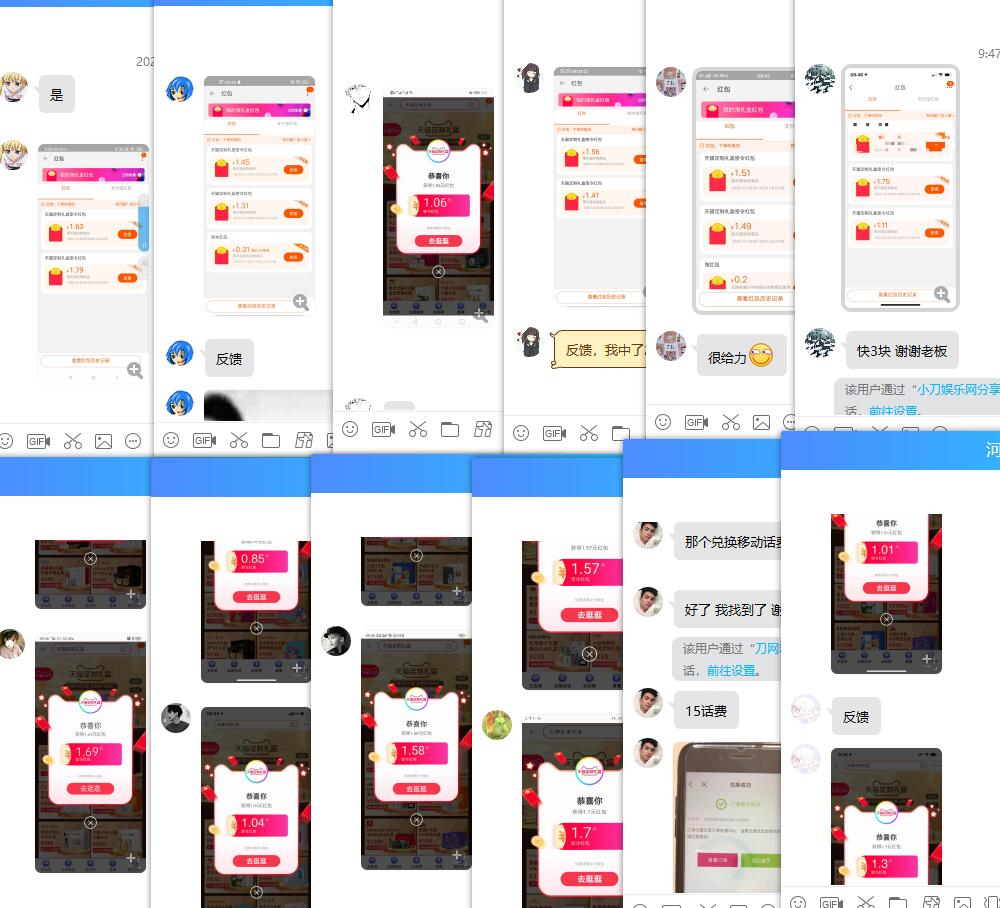 1583113611694917.jpg QQ图片20200302095110.jpg