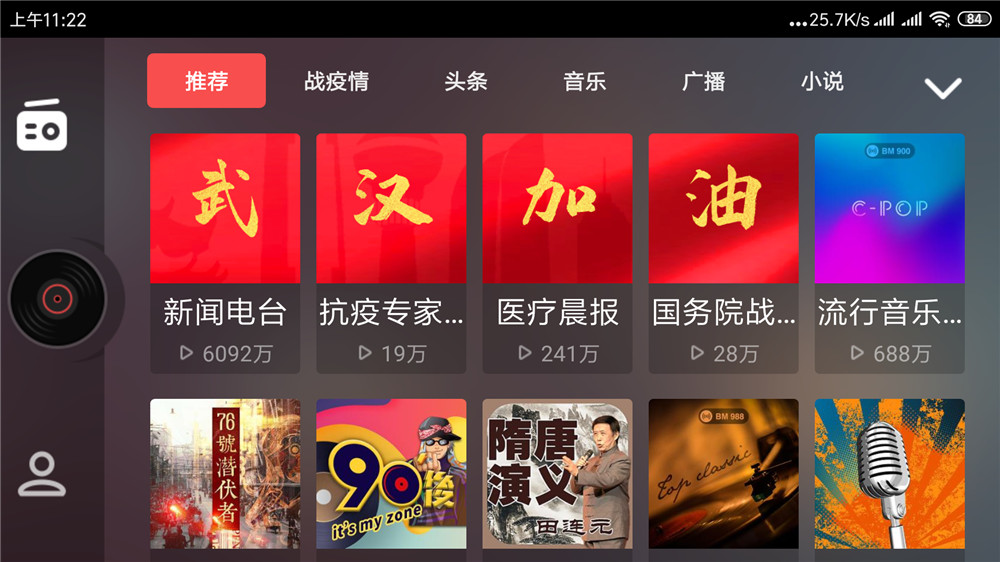 1583119089867373.jpg Screenshot_2020-03-02-11-22-00-119_com.edog.car.jpg